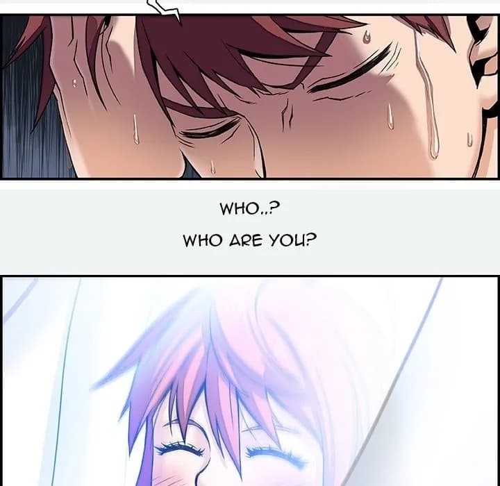 Our Complications - Chapter 0 - Prologue - Page 17
