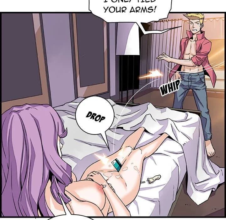 Our Complications - Chapter 10 - Page 10