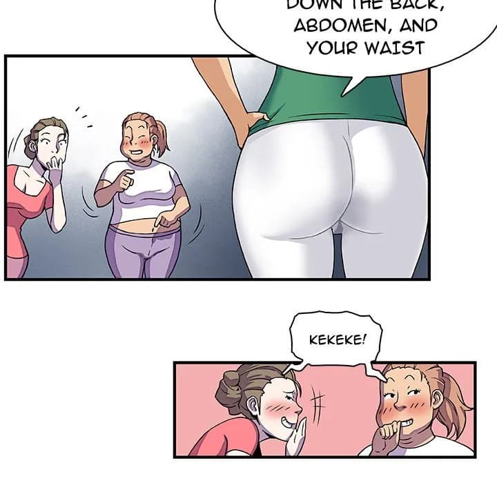 Our Complications - Chapter 12 - Page 70