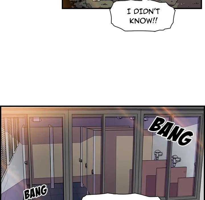 Our Complications - Chapter 14 - Page 87
