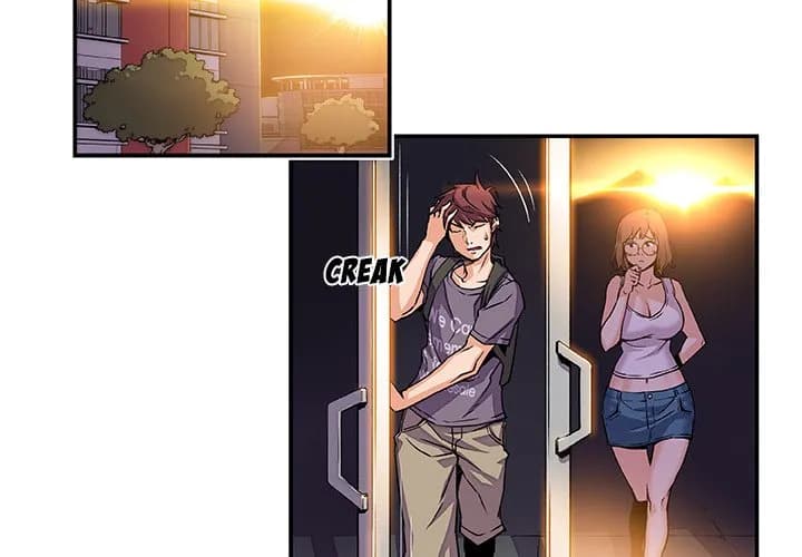 Our Complications - Chapter 2 - Page 2