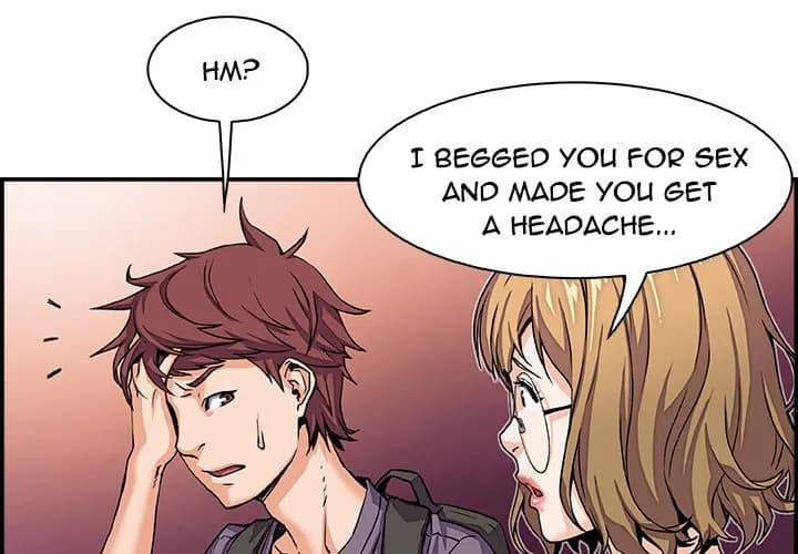 Our Complications - Chapter 2 - Page 4