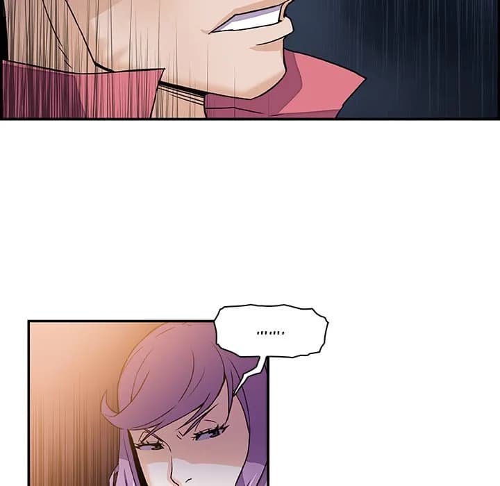 Our Complications - Chapter 2 - Page 92