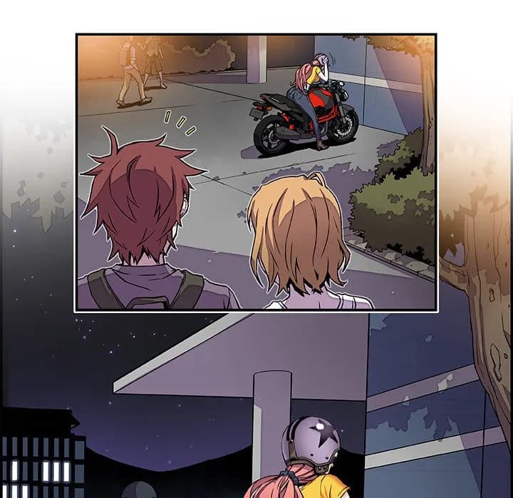 Our Complications - Chapter 3 - Page 7