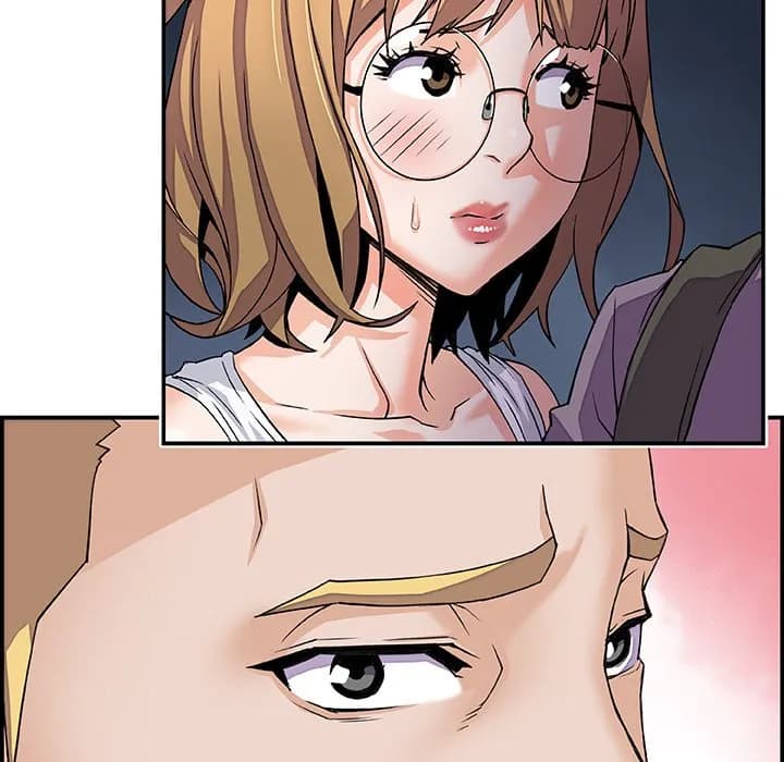 Our Complications - Chapter 3 - Page 27