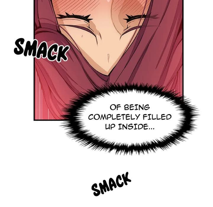 Our Complications - Chapter 37 - Page 22