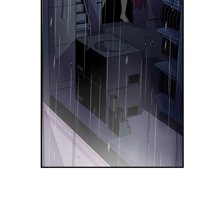 Our Complications - Chapter 37 - Page 57