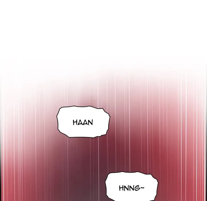 Our Complications - Chapter 38 - Page 13