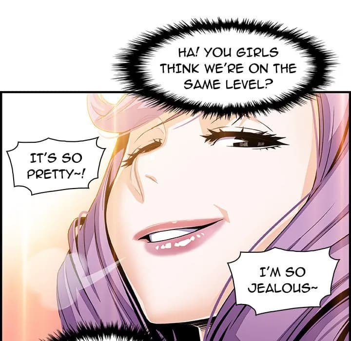 Our Complications - Chapter 39 - Page 69