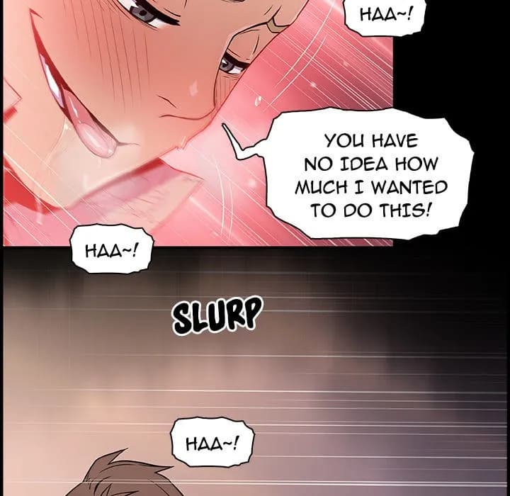 Our Complications - Chapter 42 - Page 22