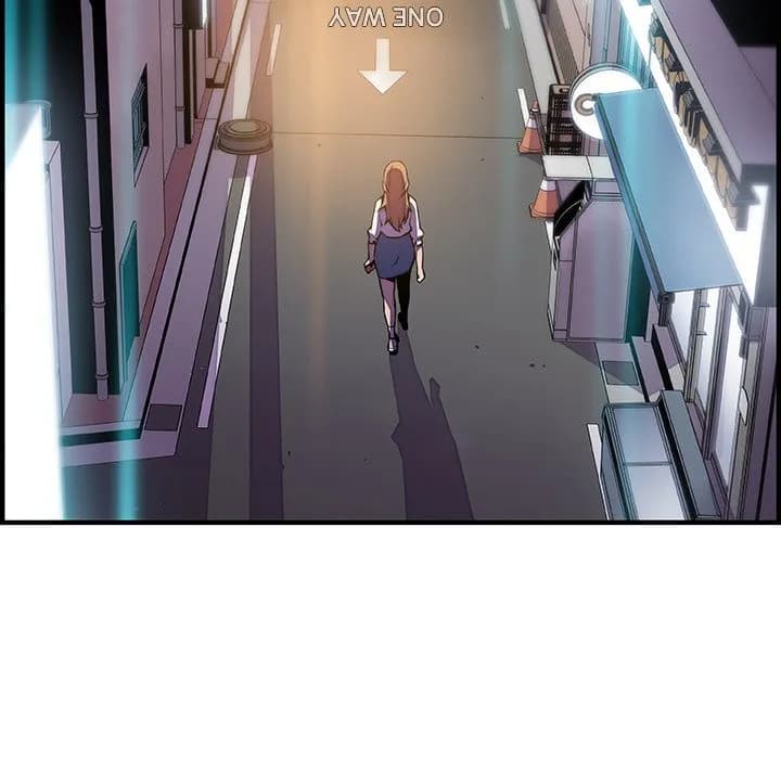 Our Complications - Chapter 45 - Page 89