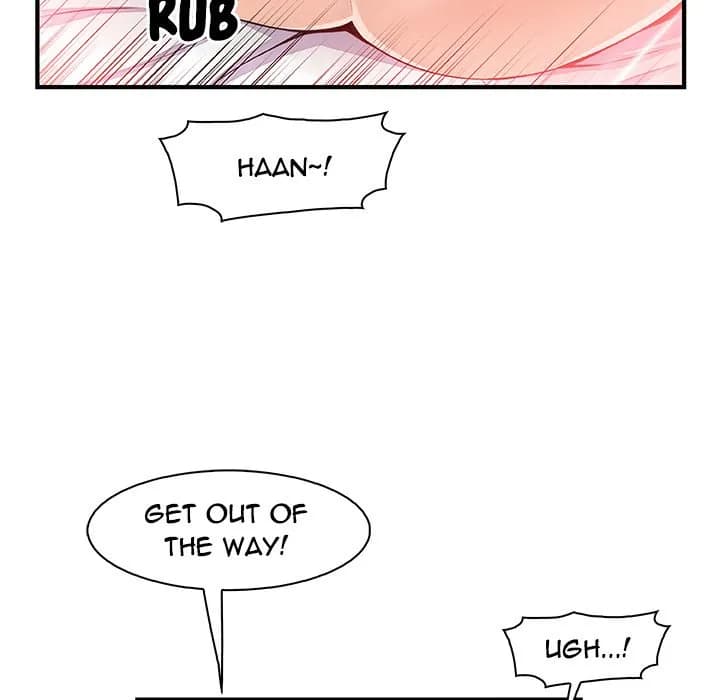Our Complications - Chapter 47 - Page 84