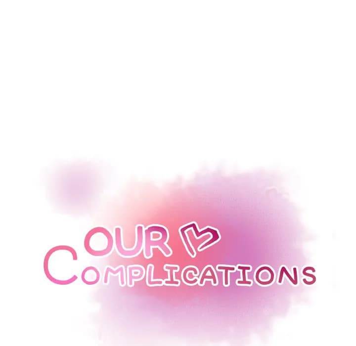 Our Complications - Chapter 48 - Page 15