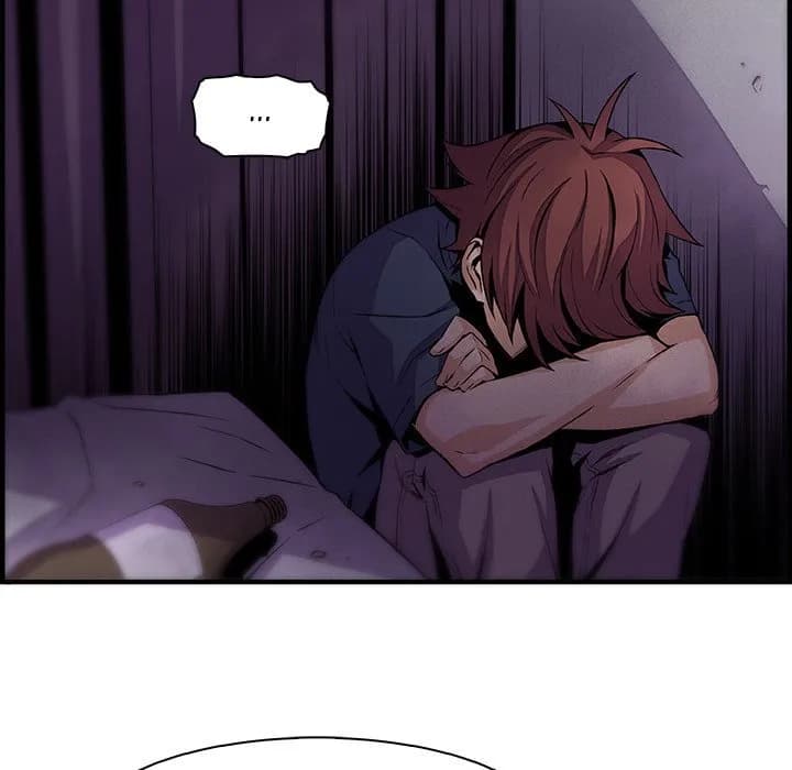 Our Complications - Chapter 48 - Page 24