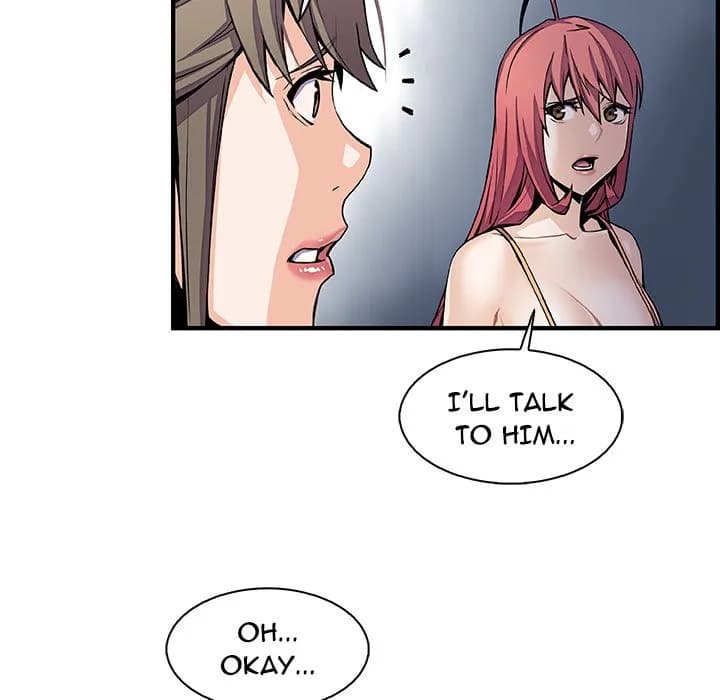 Our Complications - Chapter 48 - Page 27