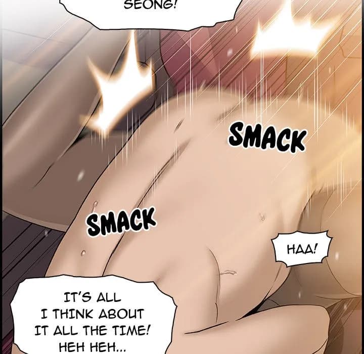 Our Complications - Chapter 49 - Page 56