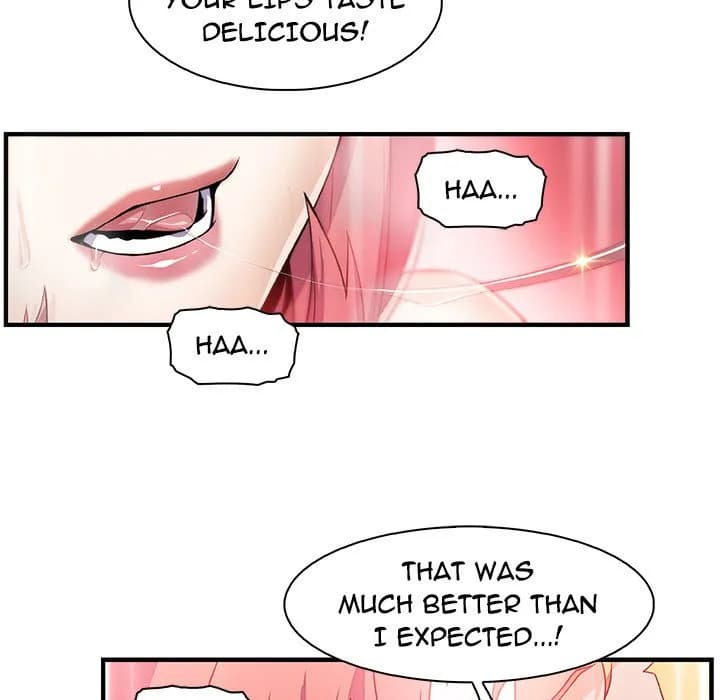 Our Complications - Chapter 51 - Page 34