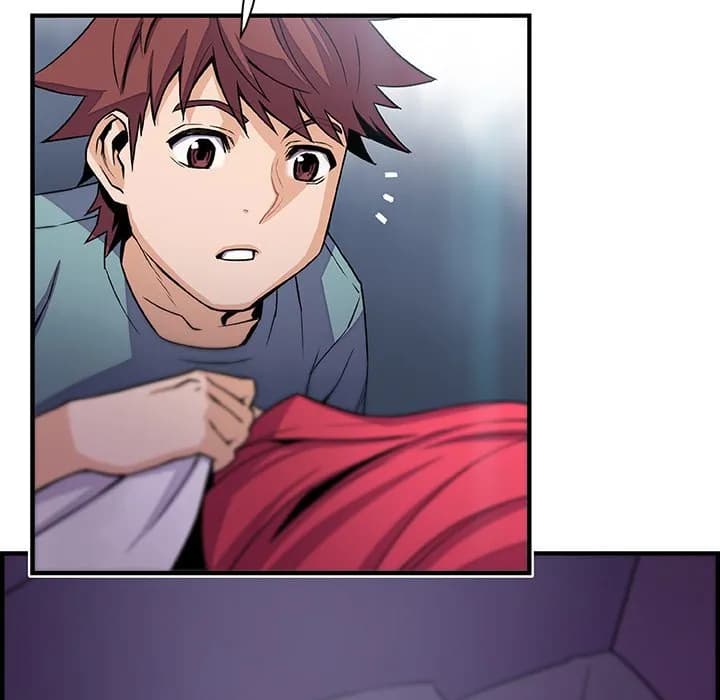 Our Complications - Chapter 52 - Page 90