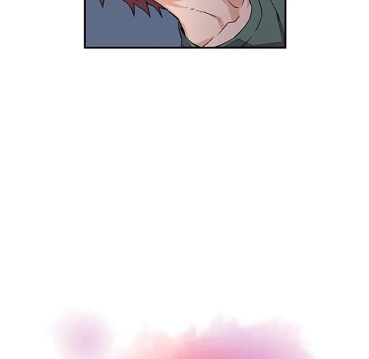 Our Complications - Chapter 6 - Page 32