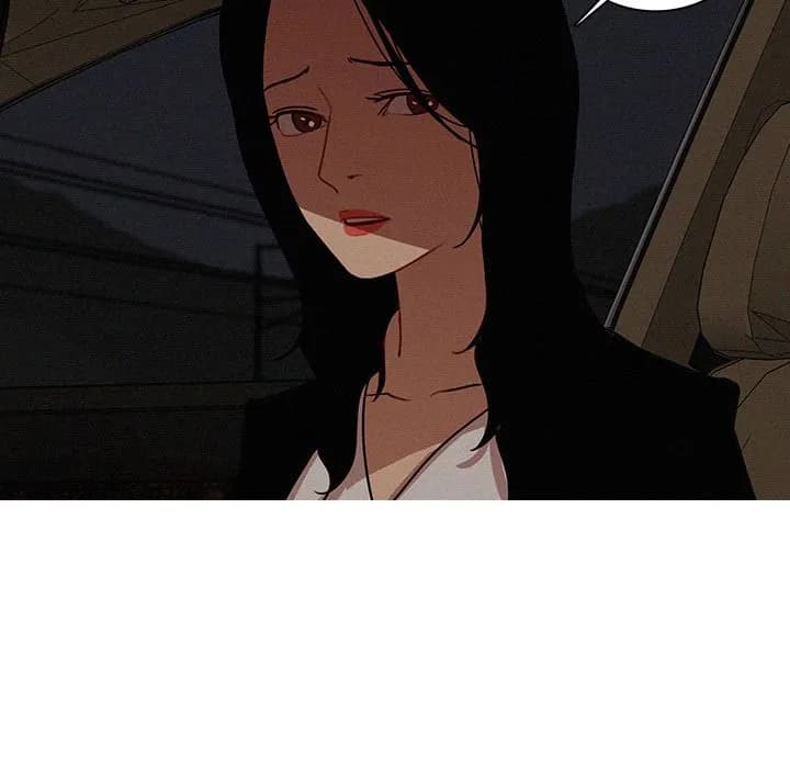 Paradise Lost - Chapter 21 - Page 32
