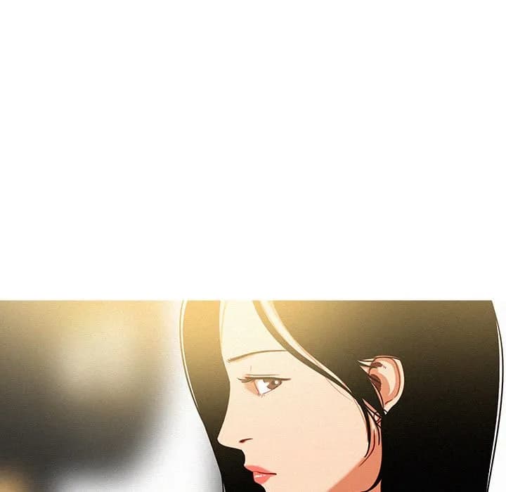 Paradise Lost - Chapter 4 - Page 60