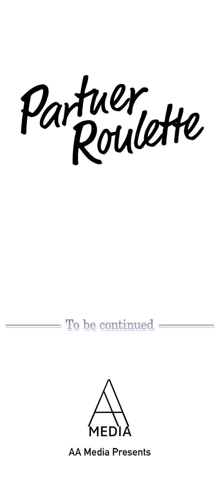 Partner Roulette - Chapter 43 - Page 8