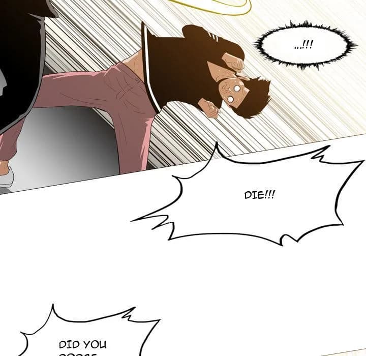 Path to Salvation - Chapter 12 - Page 53