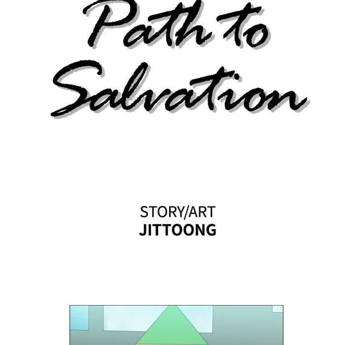 Path to Salvation - Chapter 13 - Page 15