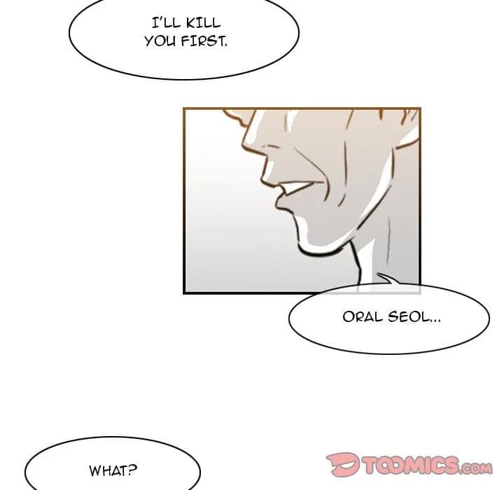 Path to Salvation - Chapter 49 - Page 78
