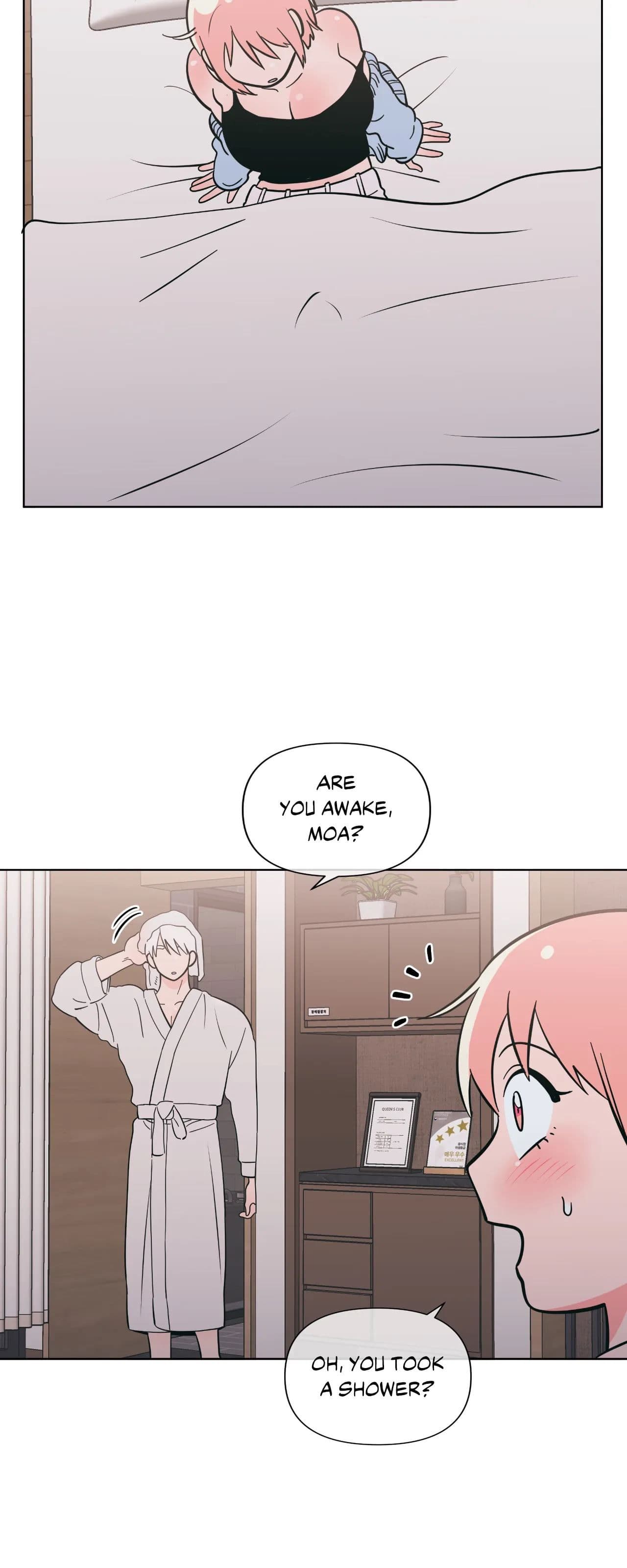 Peach Sorbet - Chapter 51 - Page 14