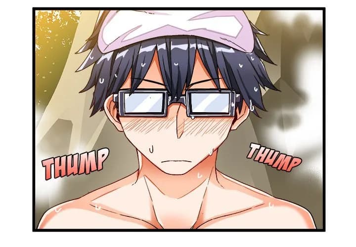 The Perfect Duo - Chapter 39 - Page 1