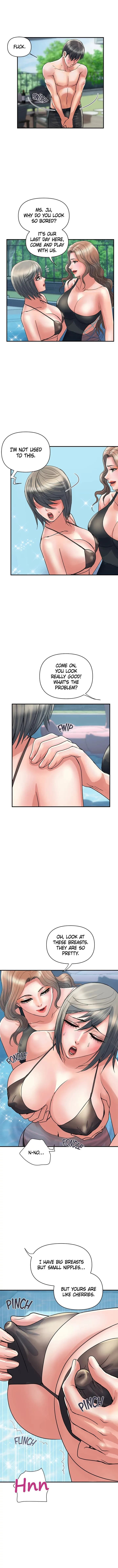Pheromone - Chapter 28 - Page 3