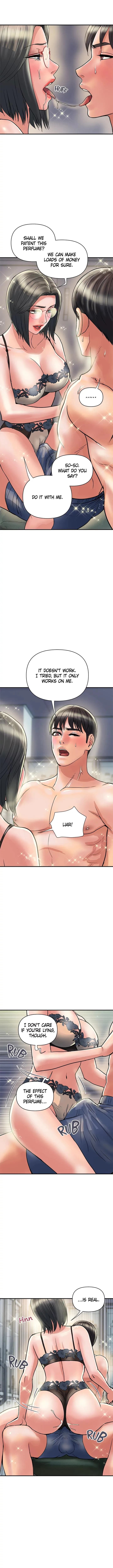 Pheromone - Chapter 31 - Page 6
