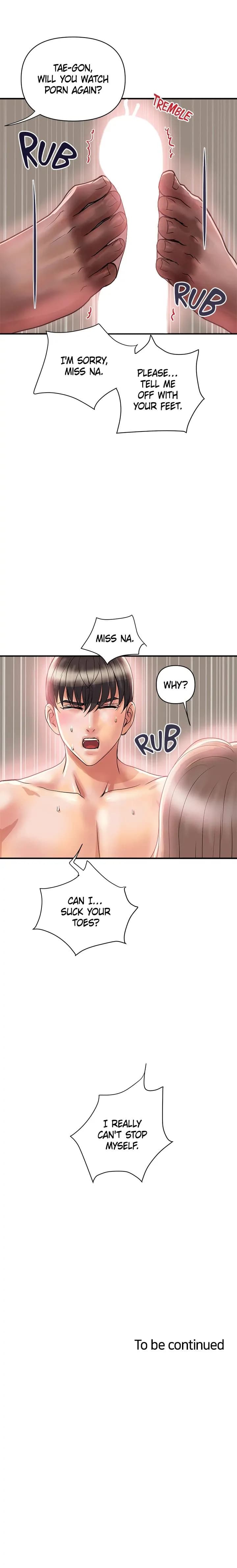 Pheromone - Chapter 35 - Page 11