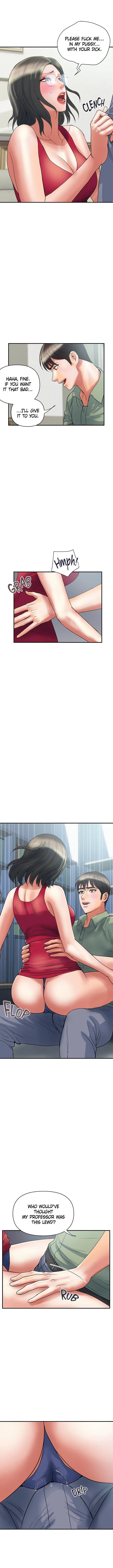 Pheromone - Chapter 50 - Page 5