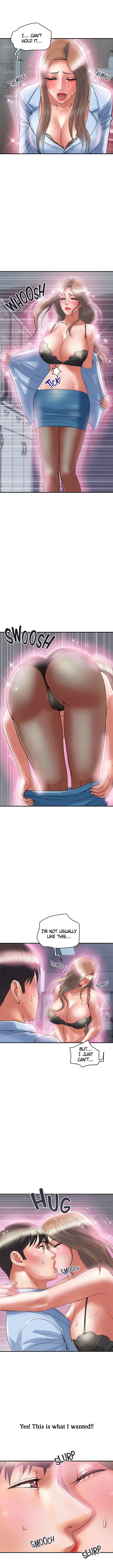 Pheromone - Chapter 53 - Page 3