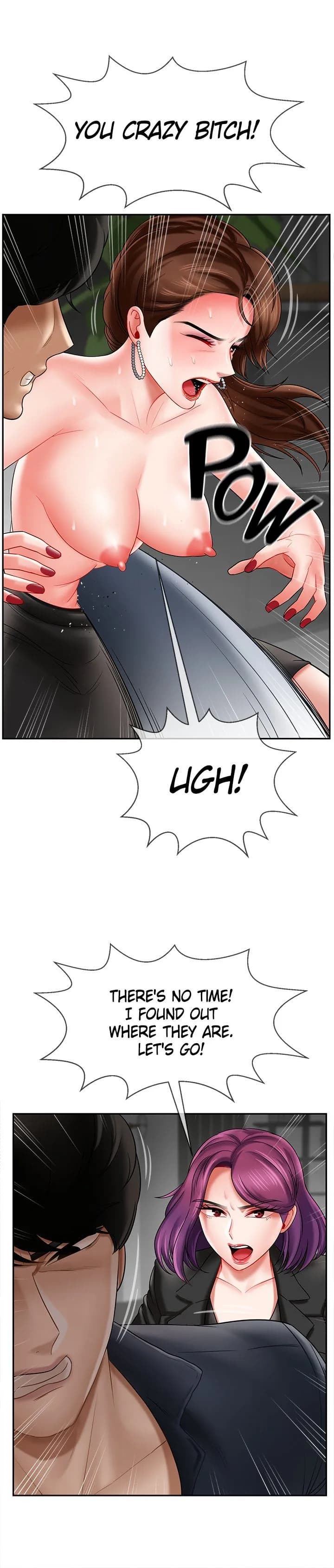 Sensual Lessons - Chapter 10 - Page 33