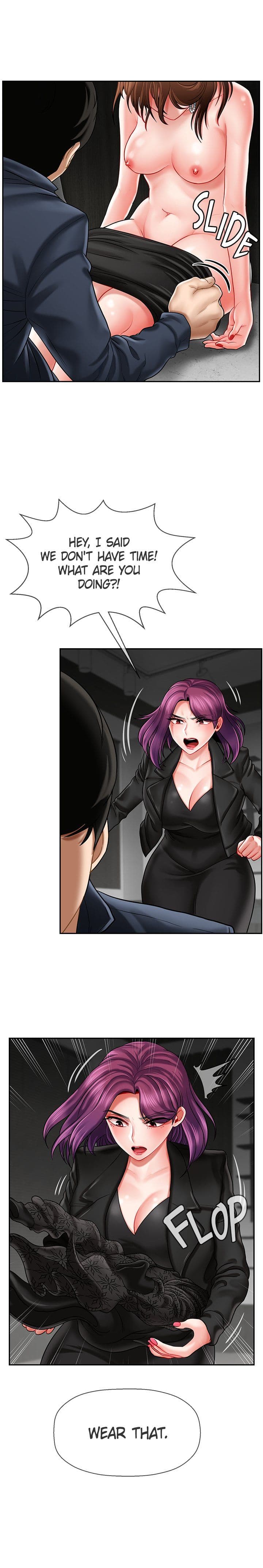 Sensual Lessons - Chapter 11 - Page 5