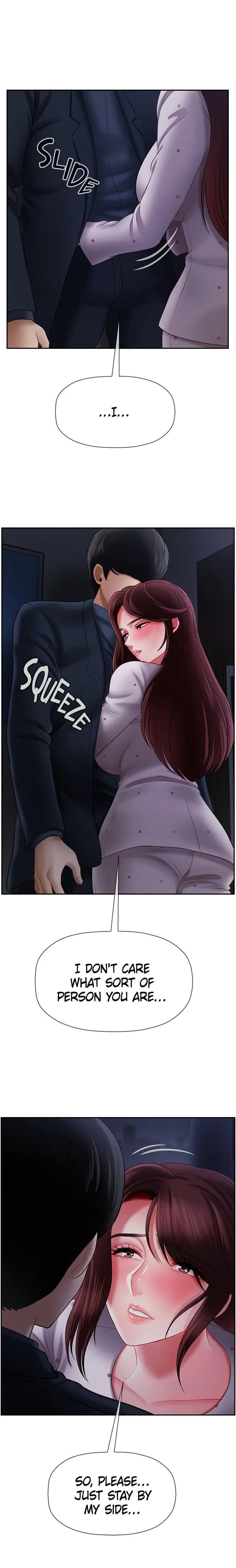 Sensual Lessons - Chapter 13 - Page 14
