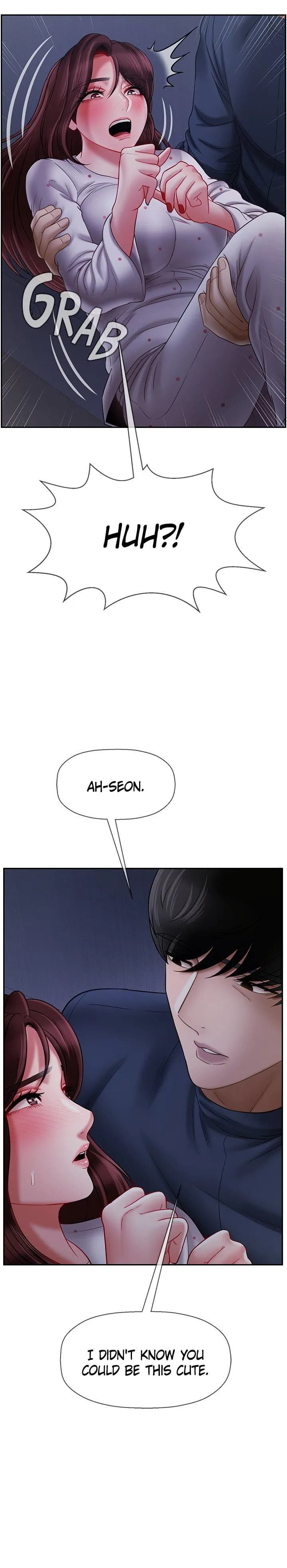 Sensual Lessons - Chapter 13 - Page 19