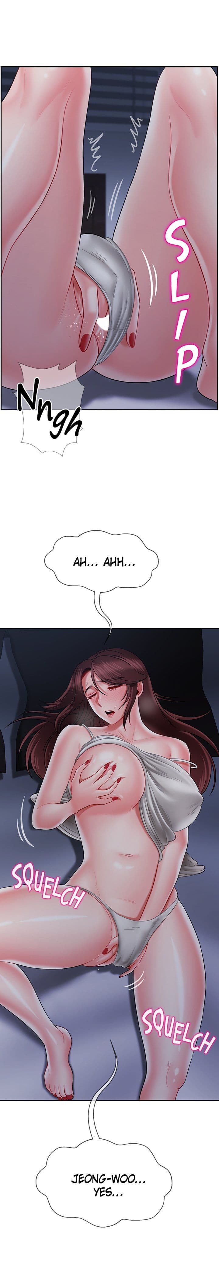 Sensual Lessons - Chapter 19 - Page 26