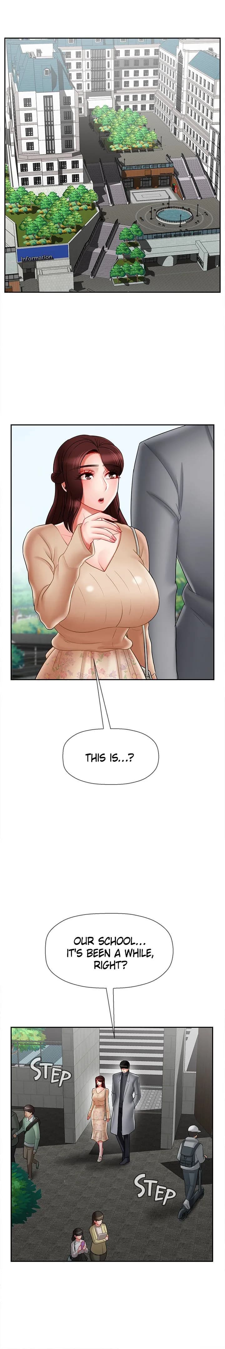 Sensual Lessons - Chapter 23 - Page 2