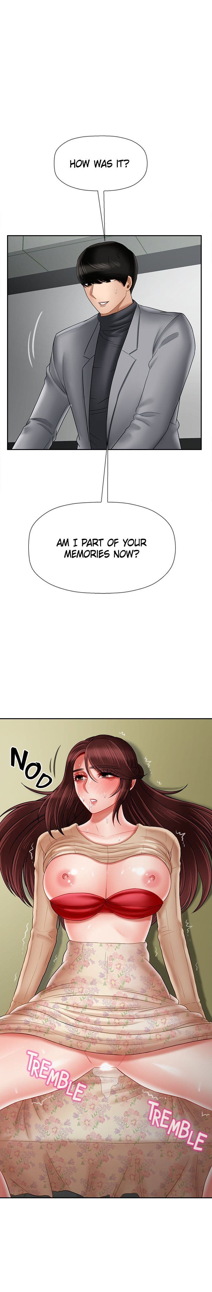 Sensual Lessons - Chapter 25 - Page 14
