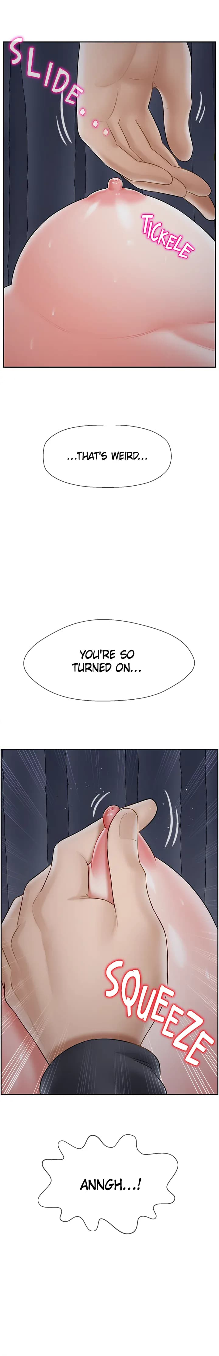 Sensual Lessons - Chapter 27 - Page 16