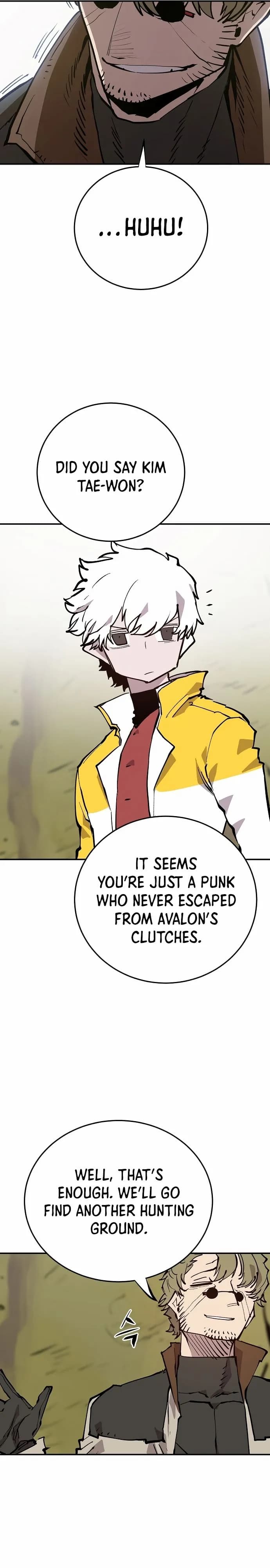 Player - Chapter 121 - Page 9