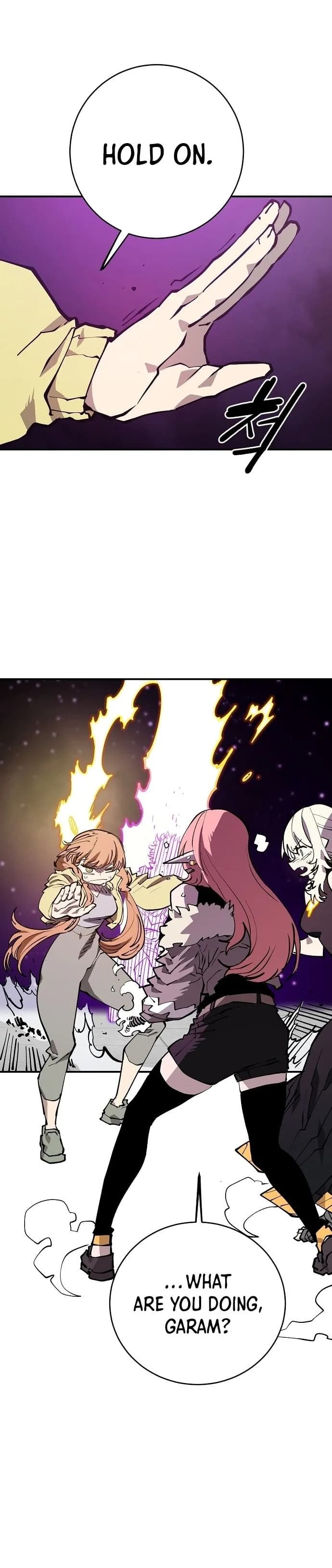 Player - Chapter 127 - Page 11
