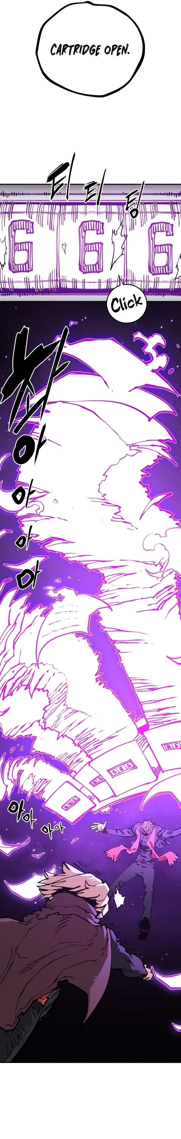Player - Chapter 128 - Page 19