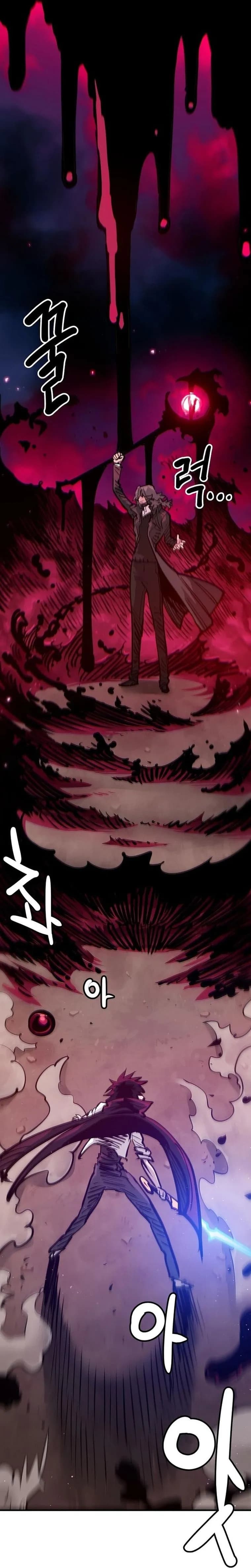 Player - Chapter 163 - Page 2