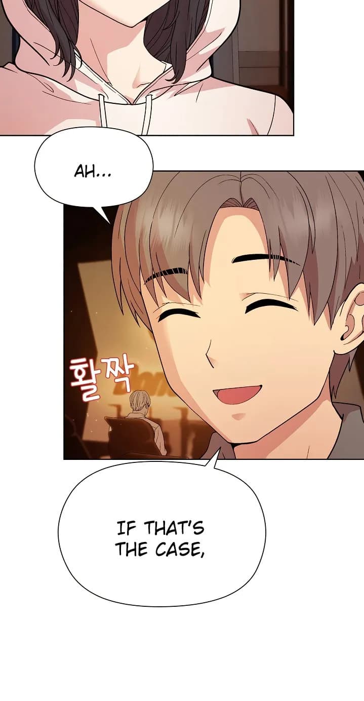 Playing a game with my Busty Manager - Chapter 13 - Page 5