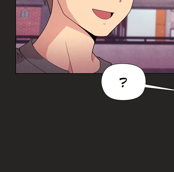 Playing a game with my Busty Manager - Chapter 15 - Page 5